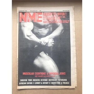 GARY KENDALL NME MAGAZINE SEPT 18 1982 - GARY KENDALL COVER + FEATURE INSIDE (BO - Picture 1 of 2