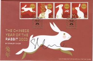 ISLE OF MAN 2023 Chinese New Year - Year of the Rabbit signed by Artist - FDC! - Picture 1 of 1