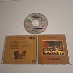 Deep Purple - Made In Japan CD Brazil RE NM/NM scarce!! Hard Rock Classic Live - Picture 1 of 5