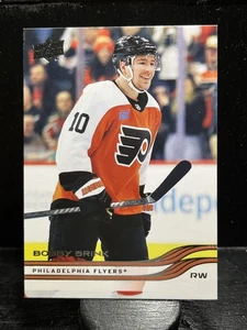 Bobby Brink #129 2025-26 cubierta superior Philadelphia Flyers - Imagen 1 de 2