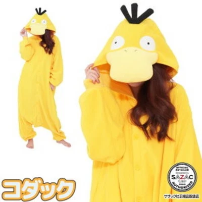 Pokemon Psyduck Halloween Disfraz Juegos con disfraces Kigurumi Usar Unisex Talla M Foto 1 de 4