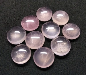 Natural Quartz Rose Round Cabochon 5mm to 20mm Loose Gemstone - Picture 1 of 2