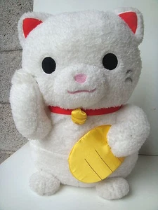 CAT SEGA CALTOY PLUSH PELUCHE PUPAZZO ORIGINALE - NUOVO - Picture 1 of 1