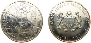Malaysia 1977 FM 25 Ringgit Silver (.925) BU - Picture 1 of 1