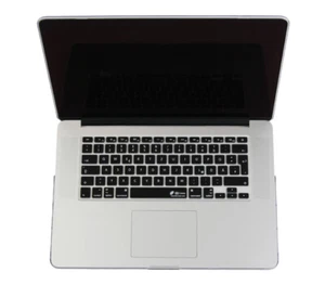 KB Tastatur-Abdeckung Schutz-Cover Deutsch DE QWERTZ Skin für MacBook Pro 13 15" - Bild 1 von 2