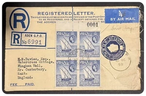 Aden - 1958 - FDI - 35c Deep Blue Multiple - on Cover - SG57 - Picture 1 of 2