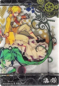 Vocaloid Hatsune Miku Trading Card Wafer Choco Bad-II-08 FOIL Allen Len Kagamine - Picture 1 of 2