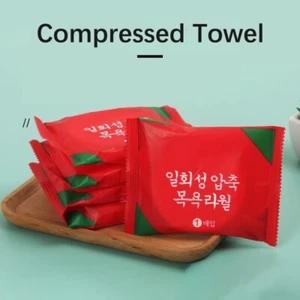 Disposable Compressed Bath Towel Travel Portable Towel - Bild 1 von 11