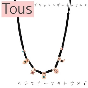 TOUS Schmuck Anhänger Halskette Mode Accessoires elegant Vermeil Silber D578 - Bild 1 von 8