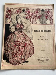 SONGS OF THE RUSSIANS PIANO SHEET MUSIC BOOKLET COLOUR PICTURE DANCING LADY - Picture 1 of 2
