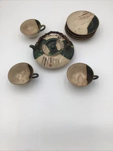 Vintage Chinesisches Teeservice - Bild 1 von 9