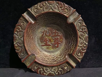 Bonita lavadora de cepillo china de bronce hecha a mano *九五至尊/牛氣冲天* MM009 Foto 1 de 4