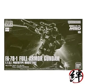 Gundam The Origin HG 1/144 FA-78-1 Full Armor  (Mobile Suit Discovery) - Picture 1 of 5