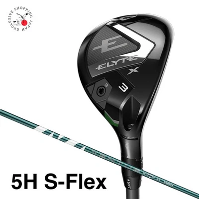 Callaway ELYTE X Utility Hybrid 5H S-Flex VENTUS GREEN 50 Graphite Shaft RH 2025 - Image 1 of 4