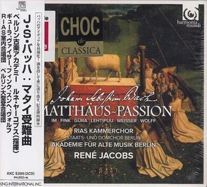 Jacobs/AFAM Berlin - J.S. Bach: St. Matthew's Passion [SACD Hybrid +DVD) Japan - Picture 1 of 2