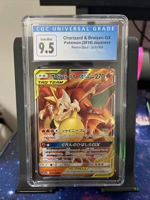 CGC 9.5 GEM MINT Charizard & Braixen GX 008/064 Remix Bout Japanese Pokemon Card - Image 1 of 2