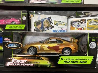 RACING CHAMPIONS 1/18 Fast & Furious 1993 TOYOTA SUPRA Die cast Mini Car - Image 1 of 4