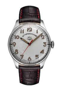 Sturmanskie Gagarin Legacy Manual Wind Special Edition 2609-9045921 - Picture 1 of 7