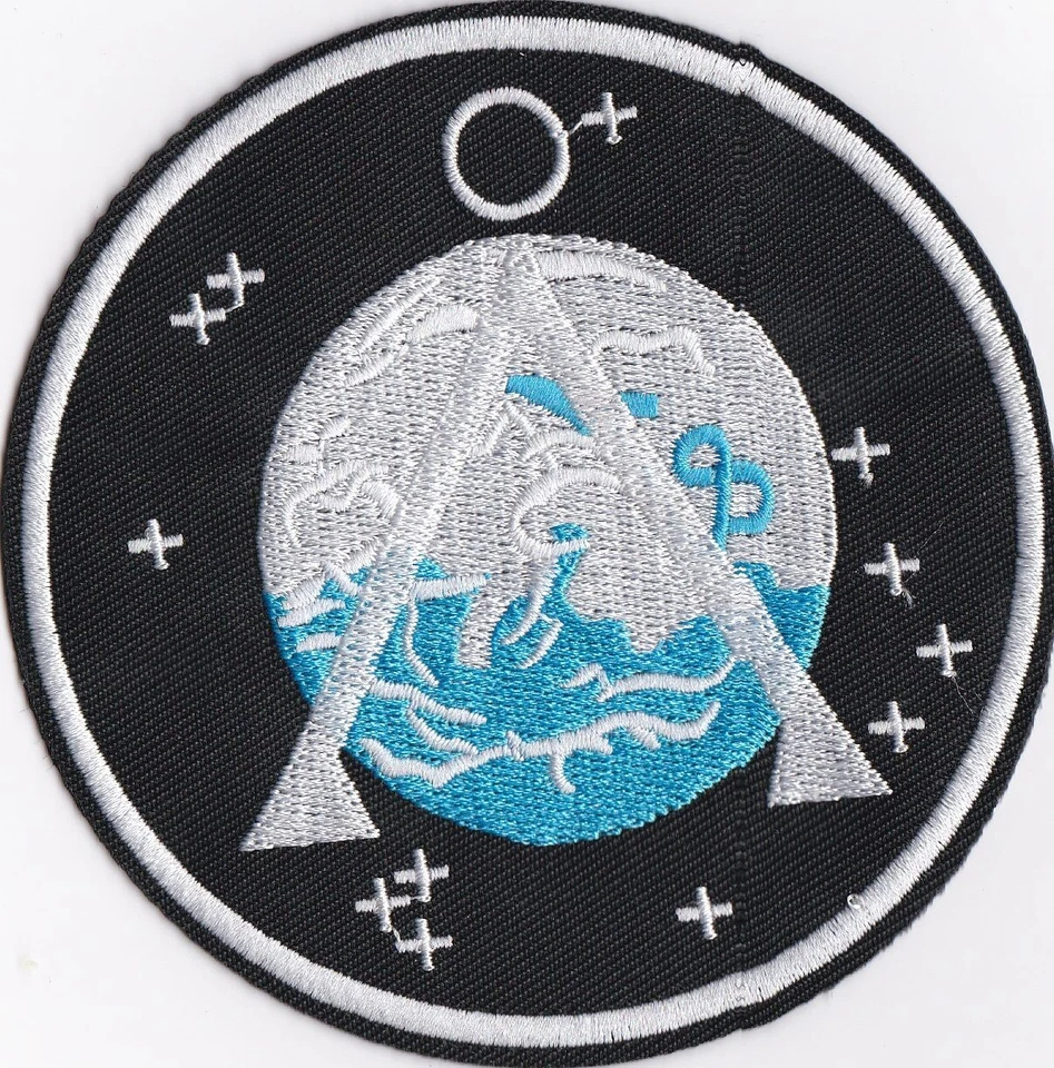 Stargate SG1 ecusson brodé symbole terre 1ère version stargate earth patch - Photo 1/1