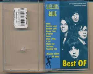 Shocking Blue Best Of 2001 Ukraine Cassette NM rarity White - Picture 1 of 6