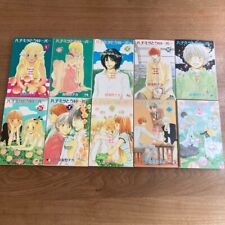 Honey and Clover VOL.1-10 Hachimitsu to Clover Japanese language Manga Used F/S