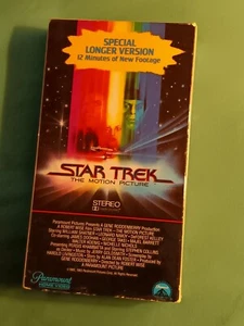 Star Trek the motion picture VHS extended edition. - Picture 1 of 3