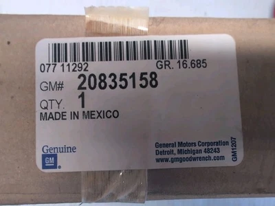 Soplador de refrigeración amortiguador genuino GM 2009-2013 Chevrolet Buick GMC 20835158 Foto 1 de 4