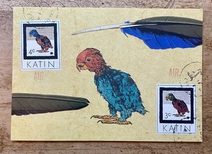 Ungebrauchte Postkarte NICK BANTOCK Griffin/Sabine Sicmon Papagei 1991 schön! - Bild 1 von 4