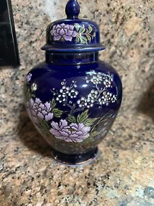 Vintage Imperial Kutani Japanese Cobalt Blue Ginger Jar - Picture 1 of 9