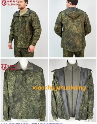 Rusia VKBO lv6 EMR camuflaje carcasa dura conjunto de traje de combate cubierta impermeable con capucha Foto 1 de 4