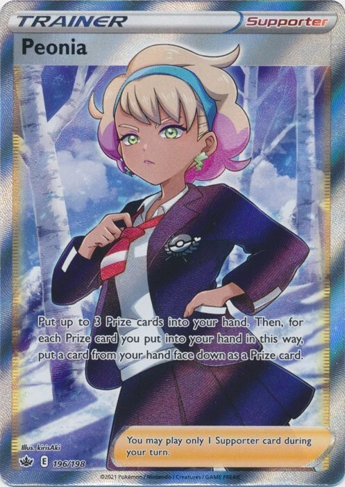 Peonia (Full Art) 196/198 Ultra Rare Chilling Reign Pokemon TCG - Image 1 of 1