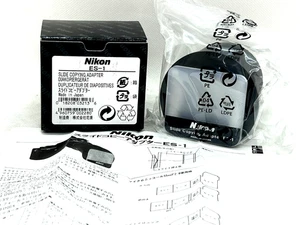 【Nuevo】 Accesorio adaptador de copia de diapositivas Nikon ES-1 envío gratuito desde Japón JPN - Imagen 1 de 4