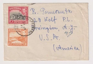 E5380: 1947 Cyprus Internment Camp Cover, Xylotymbou - Picture 1 of 2