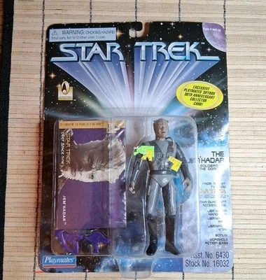 Jem'Hadar Dominion ShockTrooper Star Trek DS9 Playmates Figure 1996 Gamma Quad - Image 1 of 4