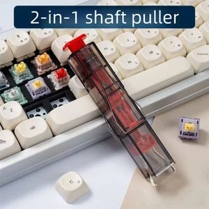 Multifunction Keyboard Switch Puller Laptop - Bild 1 von 12