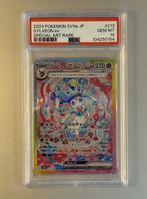 Sylveon ex SAR Terastal Festival 212/187 sv8a Full Art Japanese Pokemon PSA 10 - Image 1 of 2