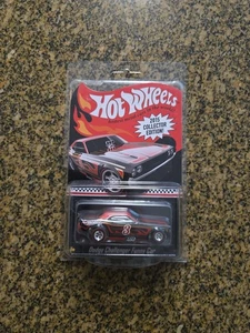 Hot Wheels 2015 Collector Edition Dodge Challenger Funny Car Red Line - Bild 1 von 4