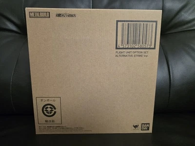 Bandai Metal Build FLIGHT UNIT OPTION SET ALTERNATIVE STRIKE Ver. US SELLER  - Image 1 of 4