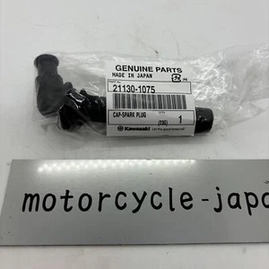 KAWASAKI Genuine VULCAN 800 900 Spark Plug Cap 21130-1075 - Picture 1 of 12