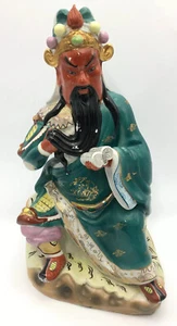 De Colección Dragón de Porcelana China Guan Gong Guan Yu 14" Leyendo un Libro Estatua It/541 - Imagen 1 de 14