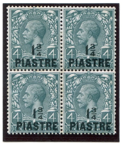 1913 British Levant block with 2 x Thin Pointed 4 Var. 1.75Pi on 4d. SG 38a Cover