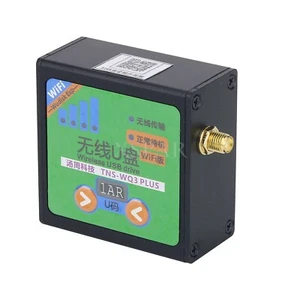 TNS-WQ3 PLUS 8G CNC Wireless USB Drive Wifi USB Drive DNC Transfer Device - Afbeelding 1 van 7