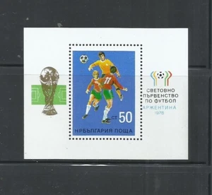 BULGARIA. Año: 1978. Tema: DEPORTES. FUTBOL. - Picture 1 of 1