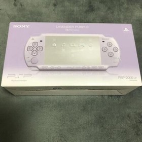 PSP PlayStation Portable Lavender Purple (PSP-2000 LP) Console Box Set
