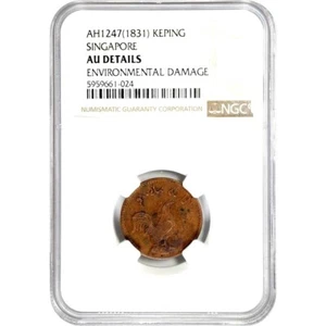 AH1247 1831 Malaya Singapore Keping Merchant Token, NGC AU Det, KM-8.1, Prid-21 - Picture 1 of 2