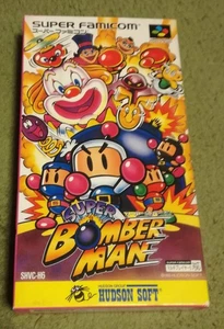 Super Famicom HUDS SUPER BOMBER MAN Super Bomberman Buy now Japan o2 - Picture 1 of 6