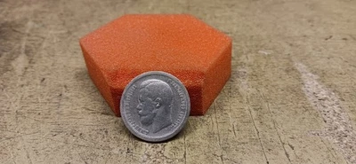 Russland , 1897 , 50 Kopeken Silber , Nikolaus II - Bild 1 von 2