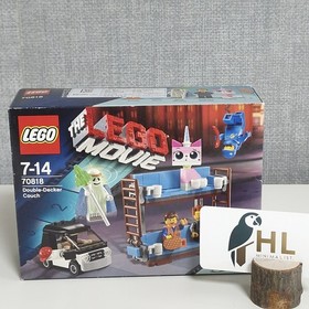 LEGO Movie - Double-Decker Couch - 70818 - New Sealed