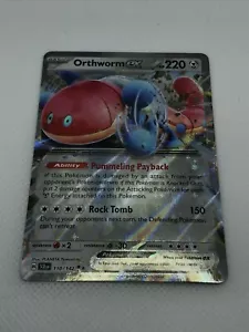 Corona estelar Orthworm ex 110/142 - Imagen 1 de 1