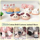 Doll Toys Plastic Shoes DIY Gift Casual Wear Shoes  20cm Cotton Doll/1/12 Dolls